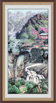 泰山