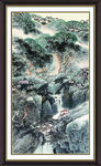 泰山