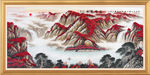 山水风景