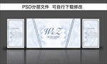 大理石婚礼主题 婚礼背景