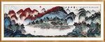 山水画国画山水画