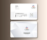 高档名片 约简高档名片