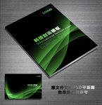 封面绿色封面