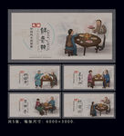 火锅文化
