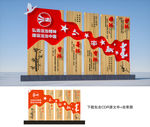 法治小品