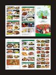 绿色菜单 折页菜单 餐厅菜单