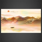 新中式山水画