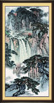 泰山