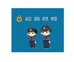 交通运输执法党建卡通矢量人物