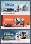 loft公寓转发图
