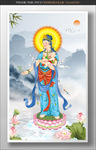 送子观音