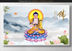 东方琉璃药师佛