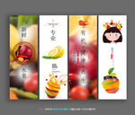水果店 装饰画