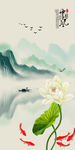 中式荷花装饰画