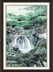 泰山