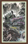 泰山