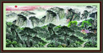 国画山水画