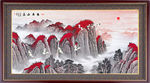 泰山日出泰山