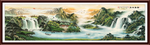 国画山水国画山水国画