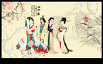 仕女图