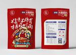 水浒火锅底料包装袋