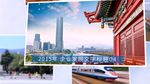 唯美清新干净图片相册展示