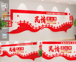 民情连心桥