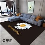 小雏菊地毯