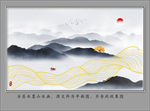 国画