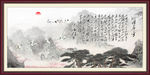 沁园春雪