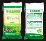 肥料袋 有机肥 生物肥 化肥袋