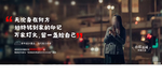 返乡置业