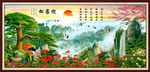 黄山迎客松