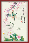 水墨虾