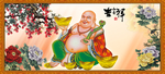 笑口常开 弥勒佛