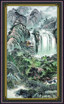 泰山