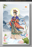 王母娘娘