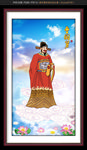 曹国舅