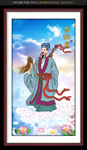 吕洞宾