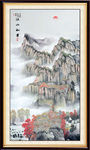 国画山水国画山水国画