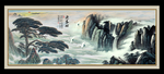 迎客松国画迎客松