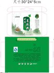 葛根粉包装