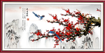 梅花