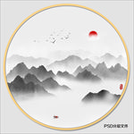 山水 山水画 圆形山水画