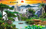 迎客瀑布风景山水流水生财背景墙