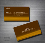 高档名片
