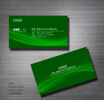 名片设计