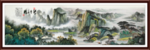 山水画国画山水画