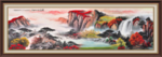 山水风景画