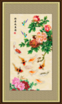 牡丹九鱼图
